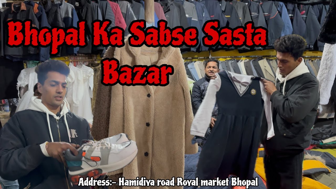 Cheapest Bazar In Bhopal 👍 #pawanmeena #bhopalvlogers #bhopal 