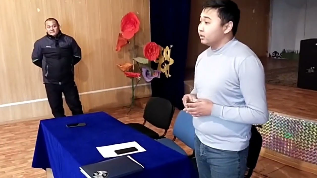 16.11.2022 г. ТОО  