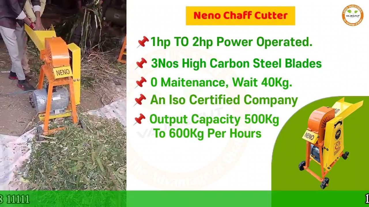 घास का मिंटो में कटिंग #chaffcuttermachine  #bestchaffcutter  #chaffcattar#2in1chaffcutter