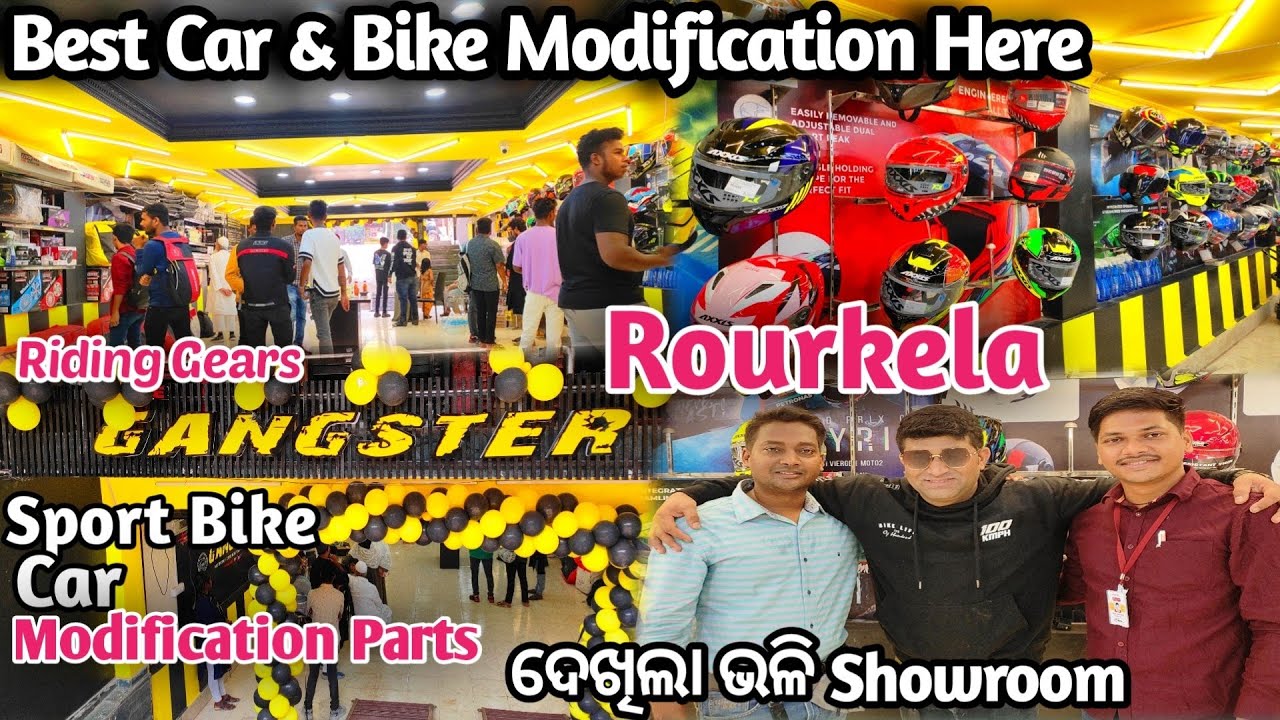 New Showroom Opening At Rourkela|All Type Of Bike And Car Modify Here