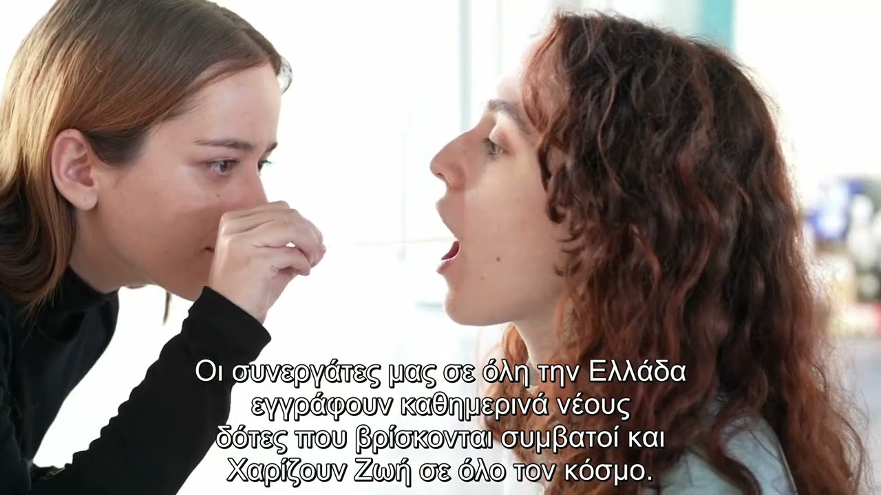 ΑΛΛΑΞΑΜΕ ΤΑ ΔΕΔΟΜΕΝΑ WithSub