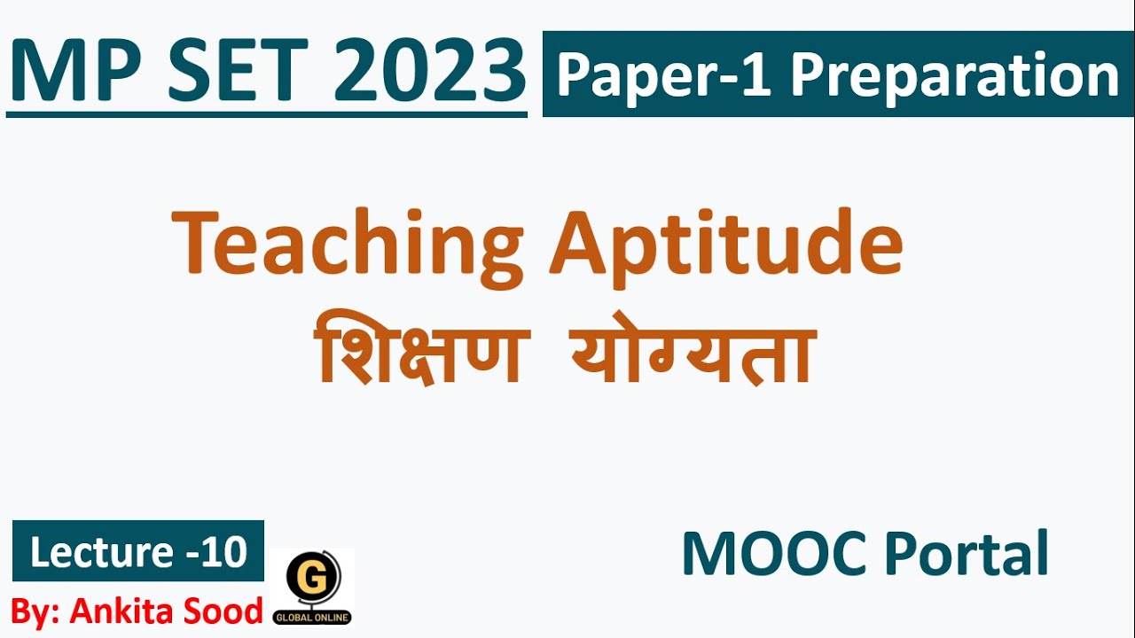 MP SET Paper 1 Preparation 2023 | MOOC Portal for MPSET 2023 | MPSET Paper 1 Best Courses 2023