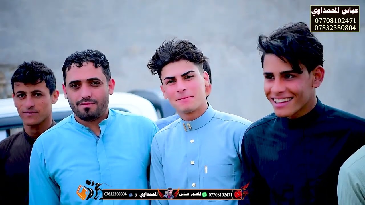حفل زفاف الغالي سجاد علي  الهليجي الف مبروك للحجز والاستفسار المصور 🎥عباس المحمداوي 07708102471🎬