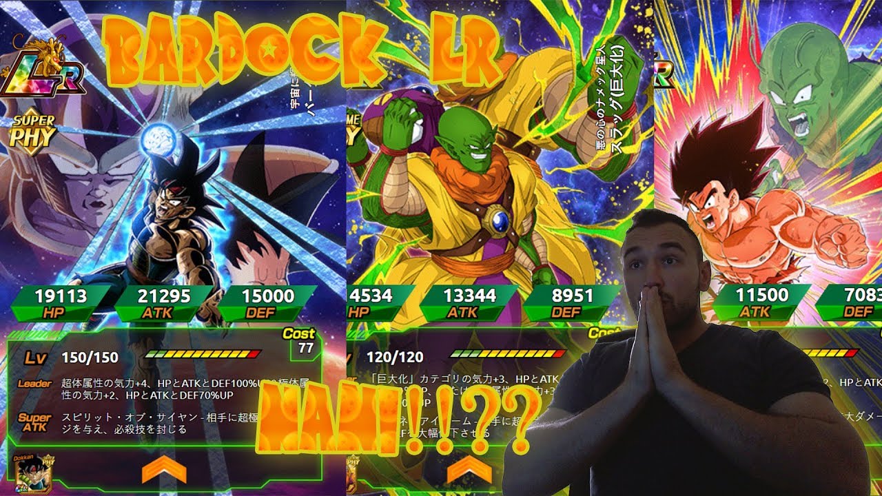 BARDOCK LR DEBARQUE ANALYSE CARTE!SLUG, CATEGORIE NAMEK!DOKKAN BATTLE JAP(NEWS)