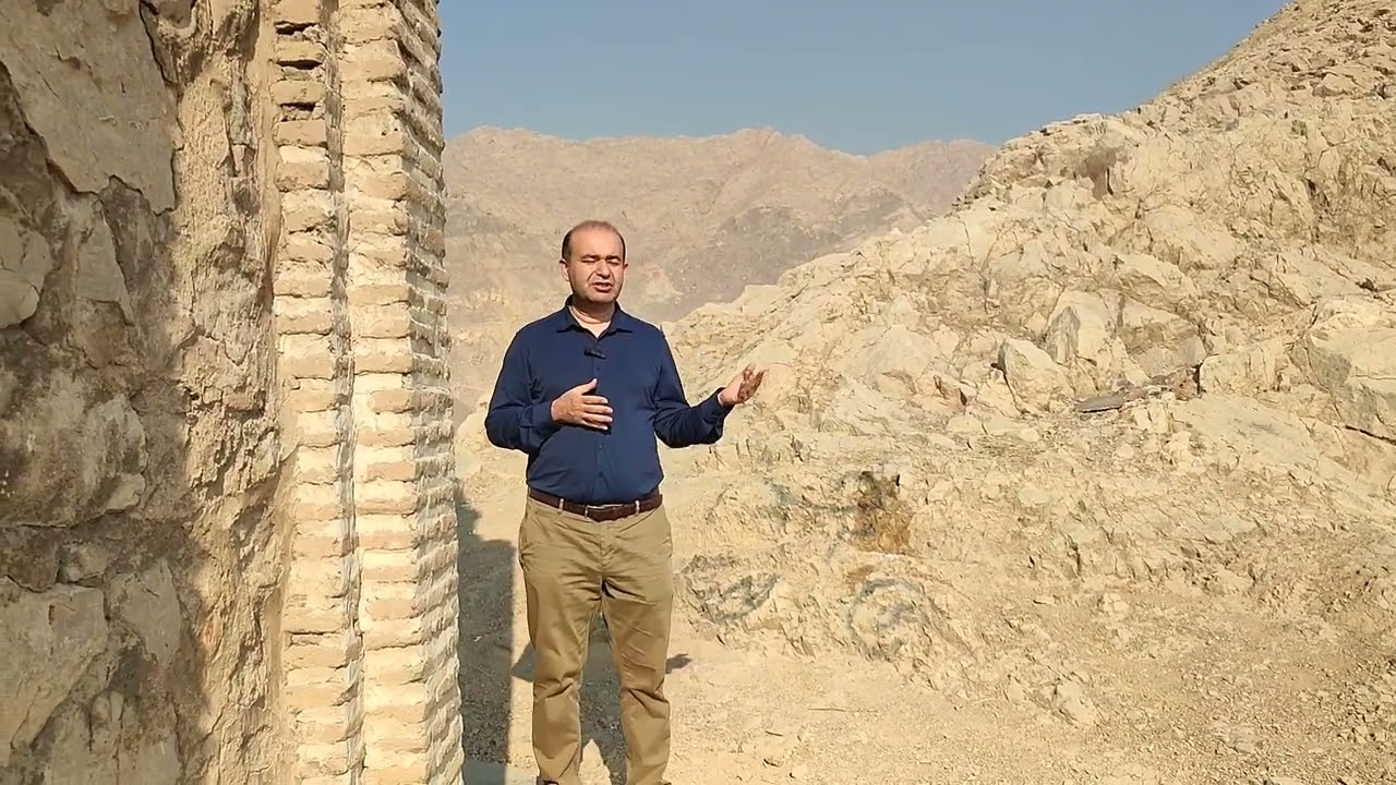 İmam Muhammed Şeybani'nin Mezarı | İmameyn  | Rey | Tahran