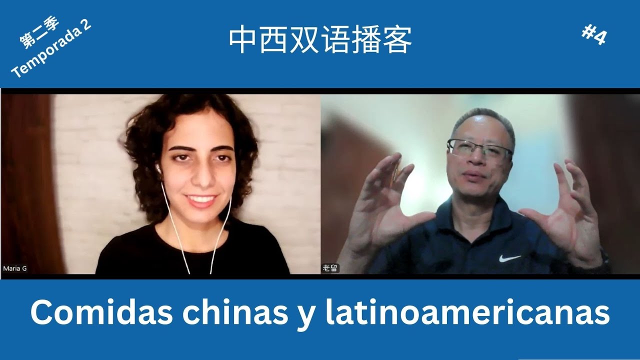 T2E4: Comidas chinas y latinoamericanas