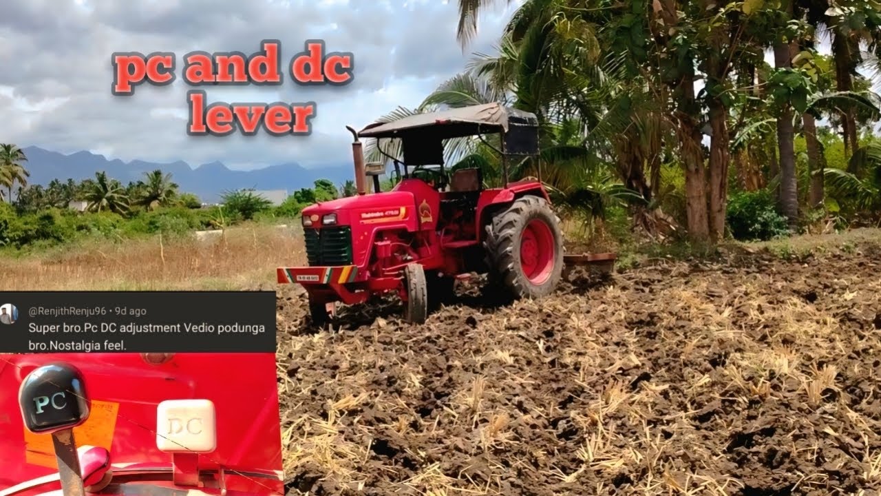 Pc and dc lever adjustment video mahindra tractor i knew #mahindra #tractorlife 