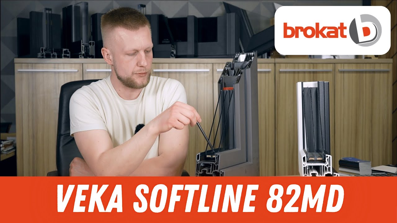 ODCINEK #8 - OKNO VEKA SOFTLINE 82MD