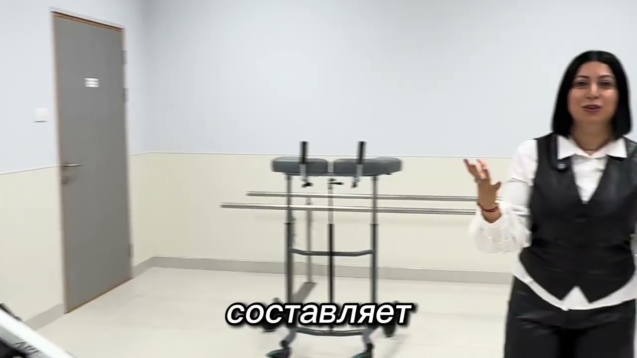 Физиотерапия в доме престарелых. Компания Берта -поиск и устройство в дома престарелых в Израиле