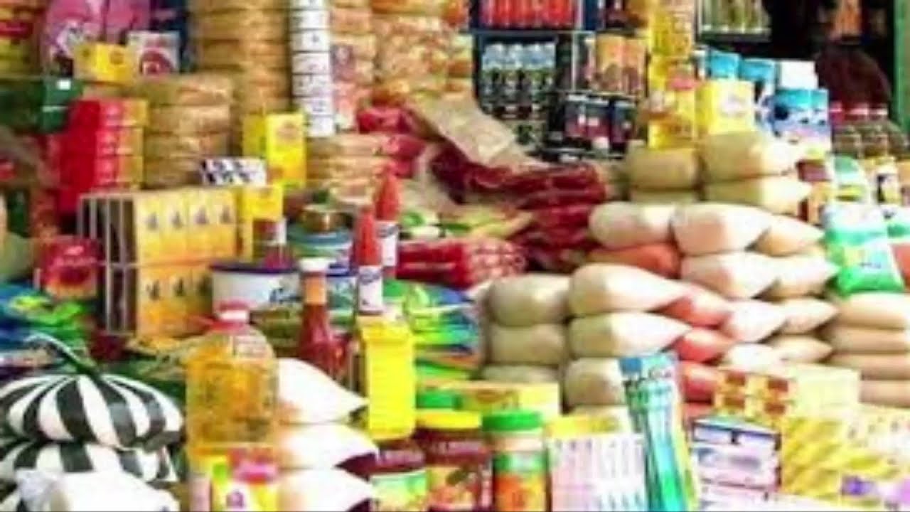 كيف تفتتح وكالة لبيع المواد الغذائية بالجملة بالتفصيل...........#معلومة_فى_فيديو