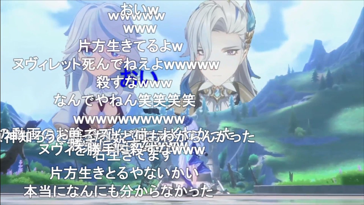 【原神】【2025 10 12最新版】たった13分で今までの原神全部わかる！（コメント付き）
