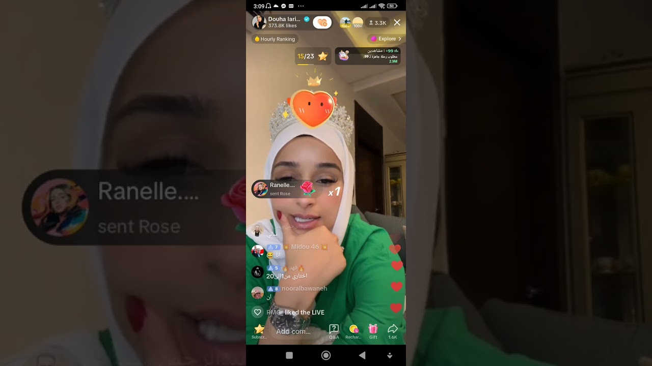 ضحى العريبي بالايف توعد البنات بتكفل بزواج كامل 👩‍❤️‍👨