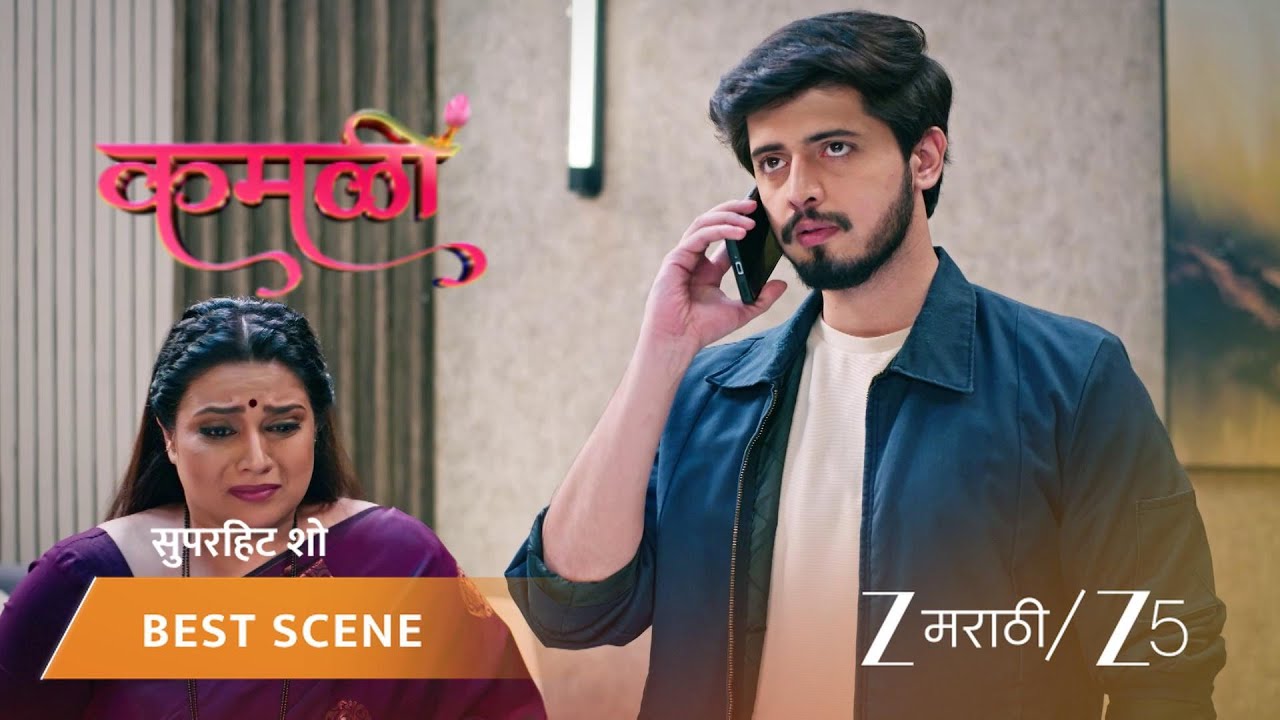 KAMALI | नयनतारा हृषीला कामिनीच्या ब्लॅकमेलिंगचं सत्य सांगते