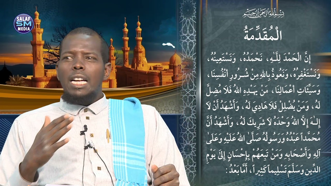 D 1aad || Kitaab - Xisnul Muslim || Sh Mahad Abdinur