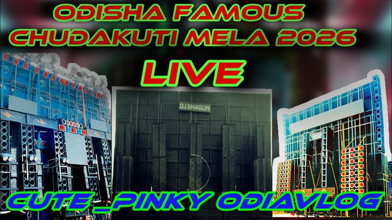 Cute Pinky Odia vlog  is live