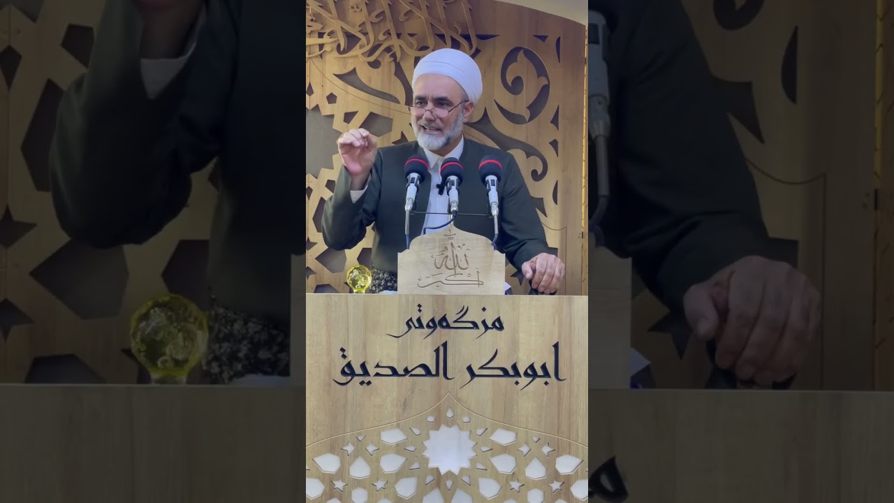 ١٤١ـ  هۆکارەکانی دواکەوتن و پێشکەوتنی گەلان (١).        ٣١ / ٩ /  ٢٠٢٥