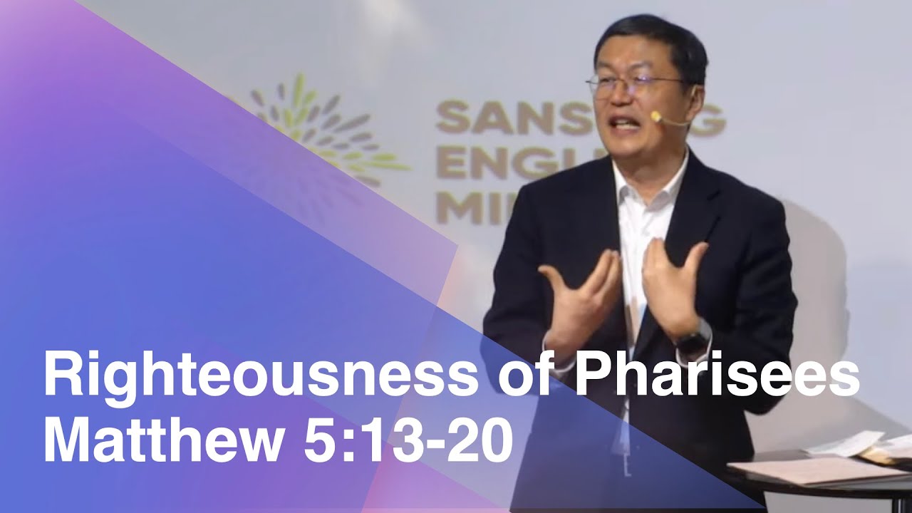 2026/02/08 English Worship | Righteousness of Pharisees | Matthew 5:13-20
