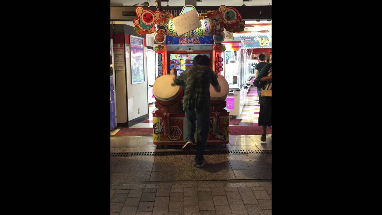 Taiko Drum Master