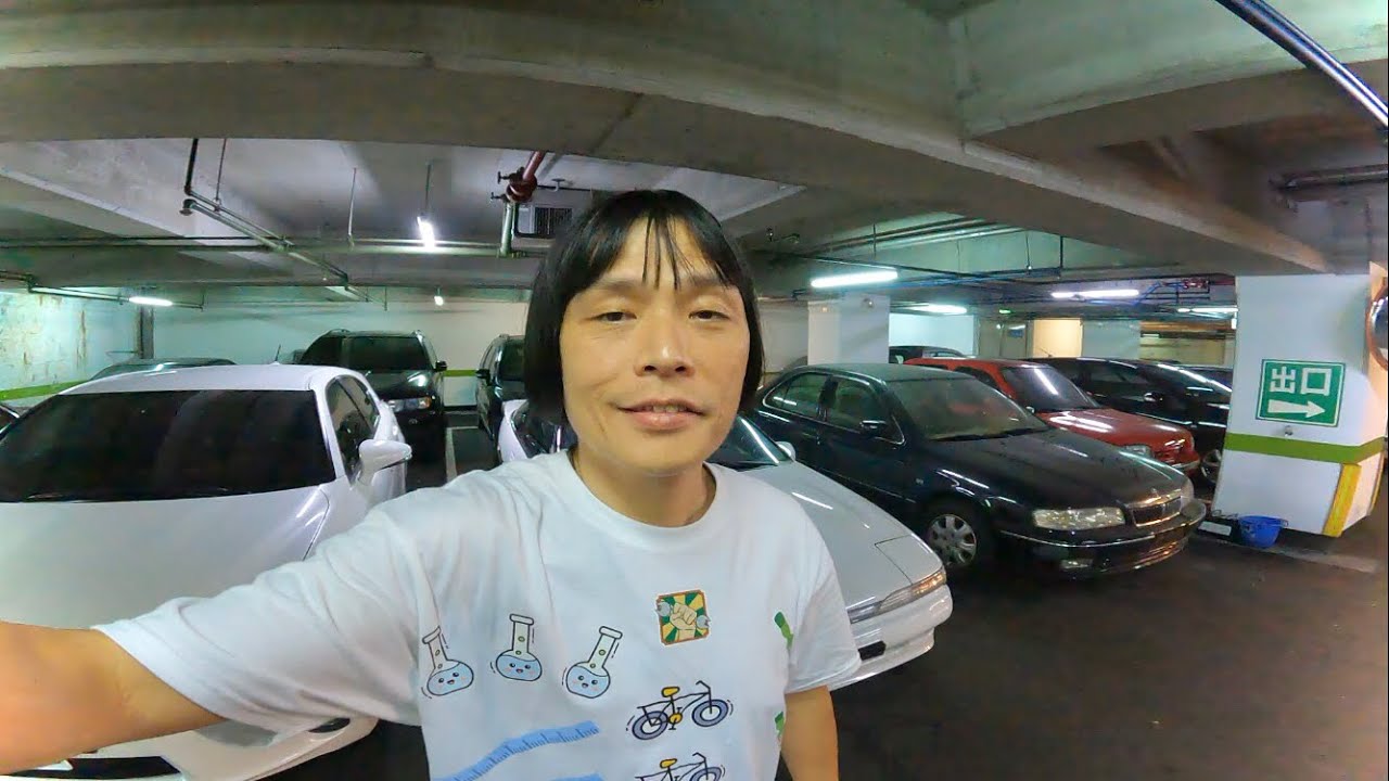 假日生活 弄弄車子 09/02