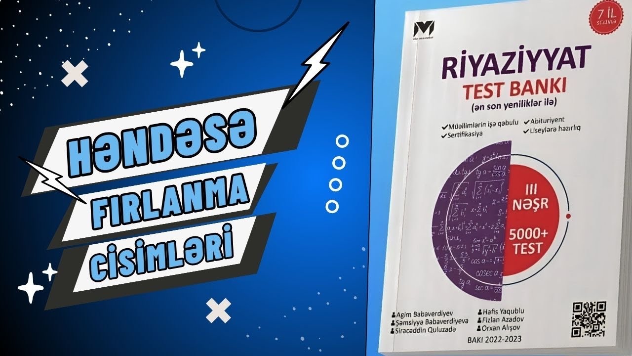 MHM. Fırlanma cisimləri 2 #mhm  #sertifikasiya #fəza  #həndəsə  #riyaziyyat #funksiya