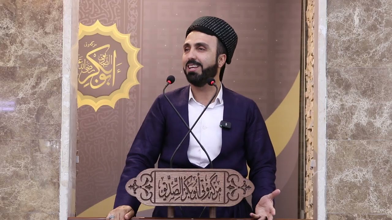 وتاری هەینی (مامۆستا جلیل خۆشناو) بابەت: ڕۆڵی کۆمەڵگا لەمسەرخستنی پڕۆسەی خوێندن  2025 /9 / 19