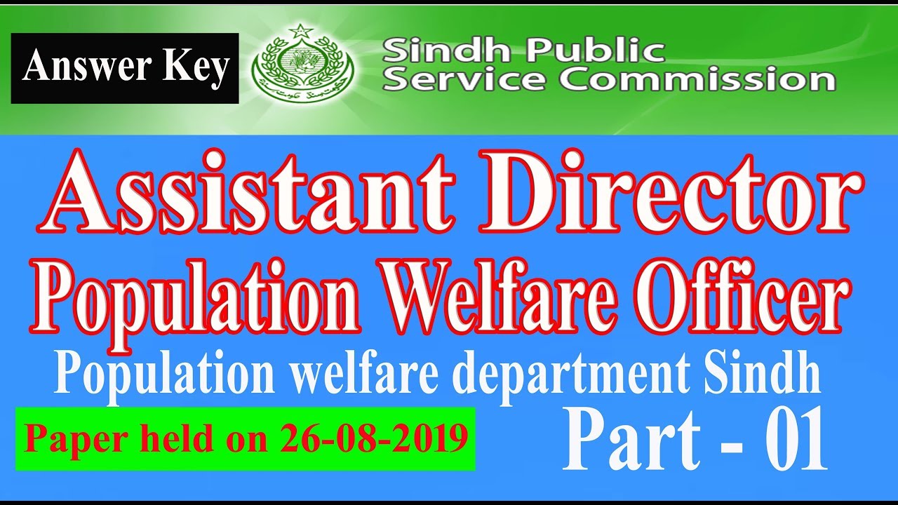 Assistant Director / Population welfare officer past paper (26-08-2019) SPSC : Part - 01