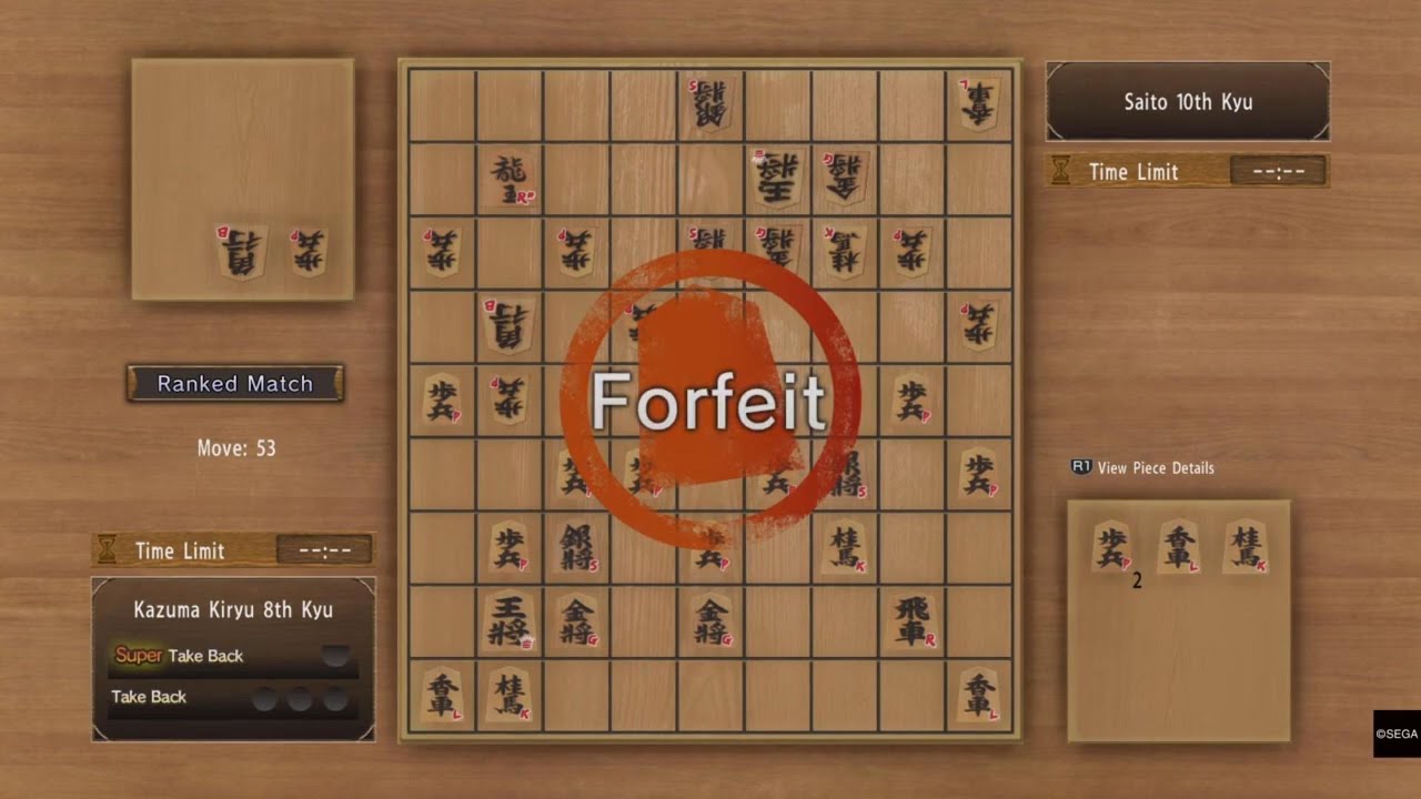 YAKUZA KIWAMI 2 Shogi Ranked Match Saito 10th Kyu with the The Basics of Shogi Book