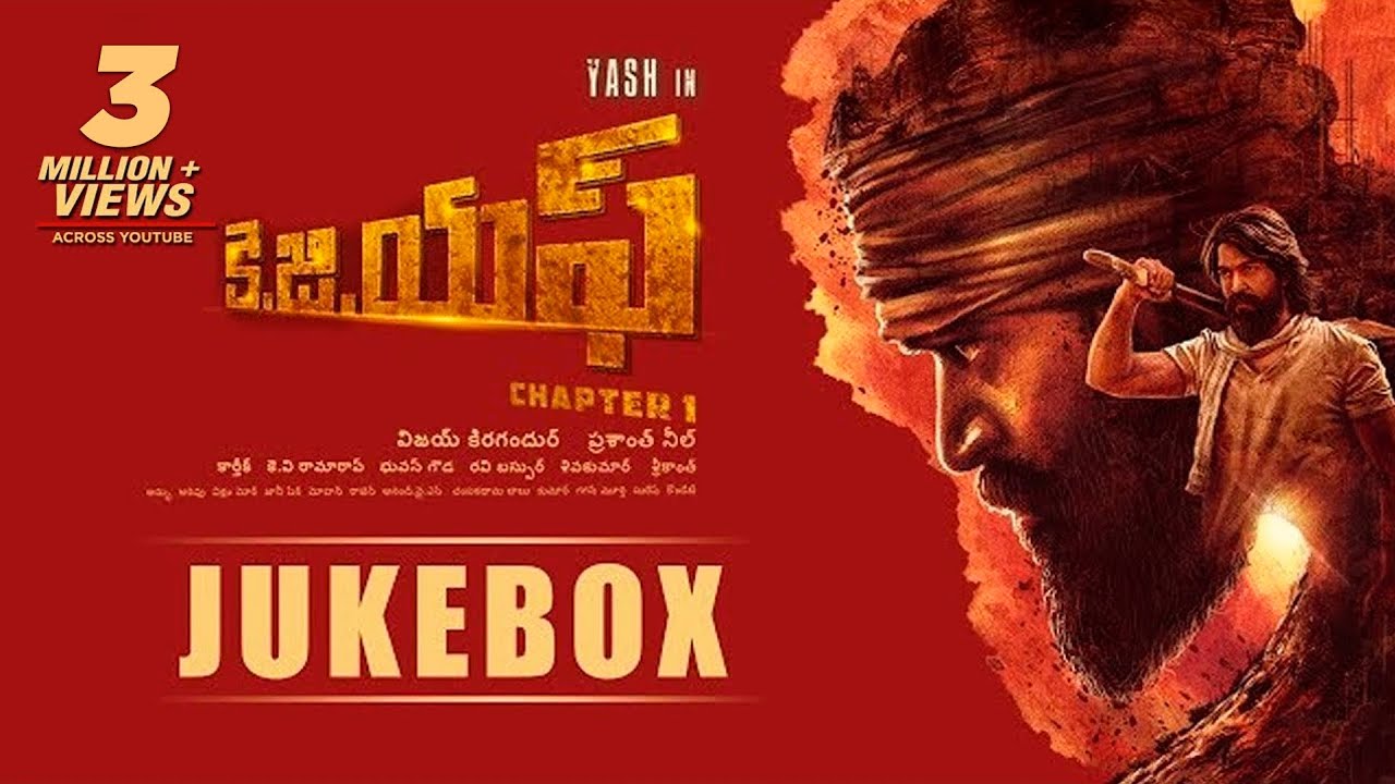 KGF Chapter 1 Telugu Jukebox | Yash | Prashanth Neel | Ravi Basrur | Hombale Films