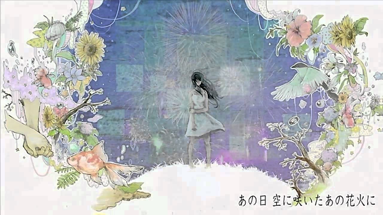 【初音ミクAppend SOFT】 pianissimo 【オリジナル】