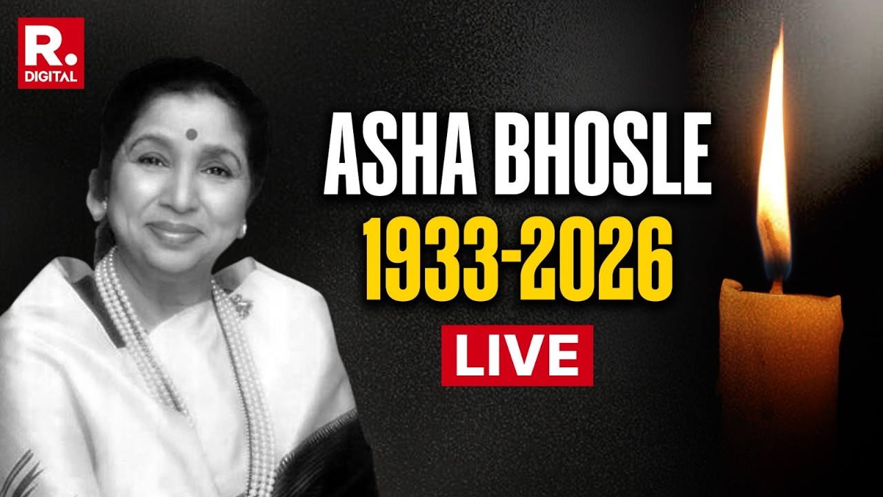 Asha Bhosle Death LIVE Updates: Funeral Tomorrow in Mumbai | PM Modi Pays Tribute to Music Legend