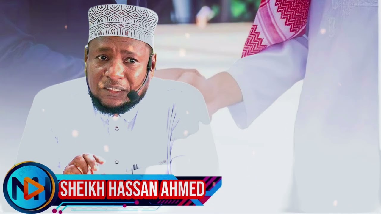 🔴KILE UNACHO KIFANYA \\ KIFANYE VIZURI || SHEIKH HASSAN AHMED