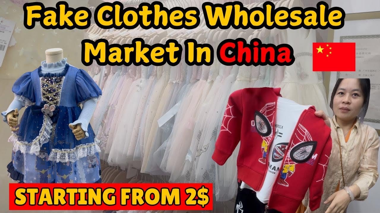 Replica Kids Clothing Wholesale Market in Guangzhou, #china