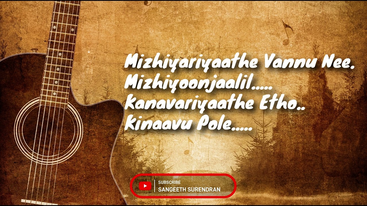 MIZHIYARIYATHE VANNU NEE- Unplugged Karaoke with Lyrics|Niram |VidyaSagar|KJ Yesudas|KunChacko Boban