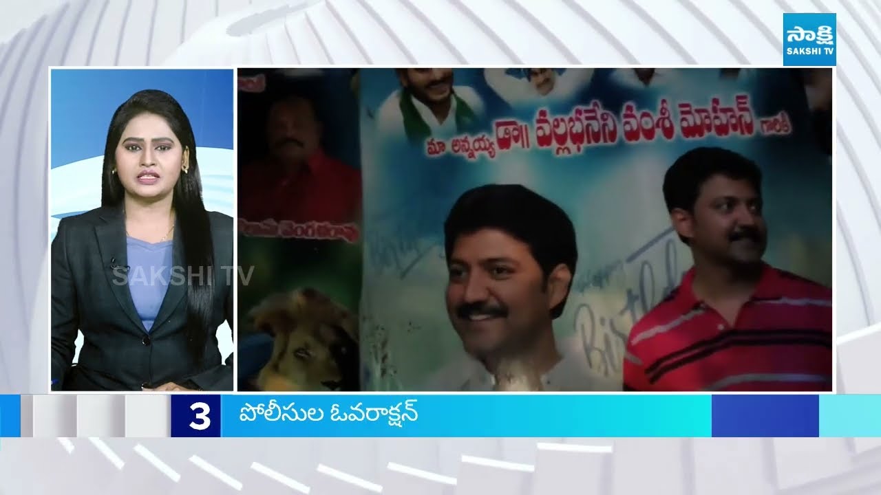 News Express | TOP 20 News Headlines | Sakshi Speed News at 06:00 AM | 22-10-2025 | @SakshiTV​