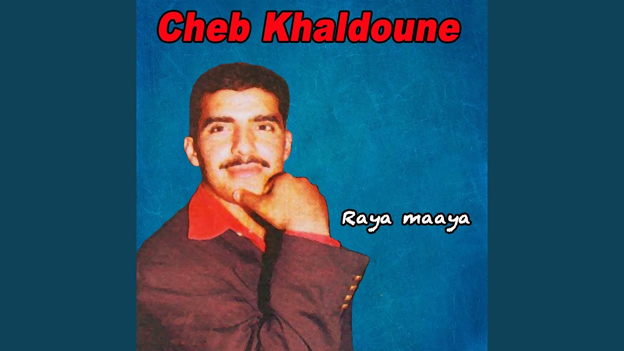 Raha maaya