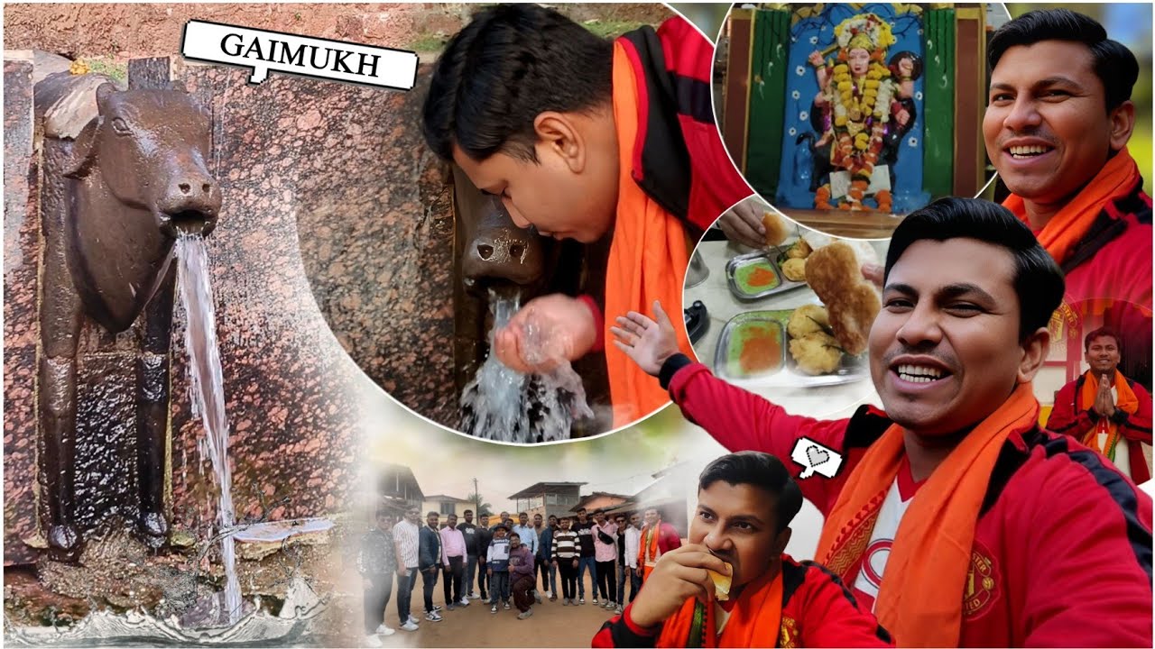 स्वर्ग बघायचा असेल तर इथे नक्की या! | Gaimukh Village (Tala) Raigad | Konkan Tour | Louis Vines