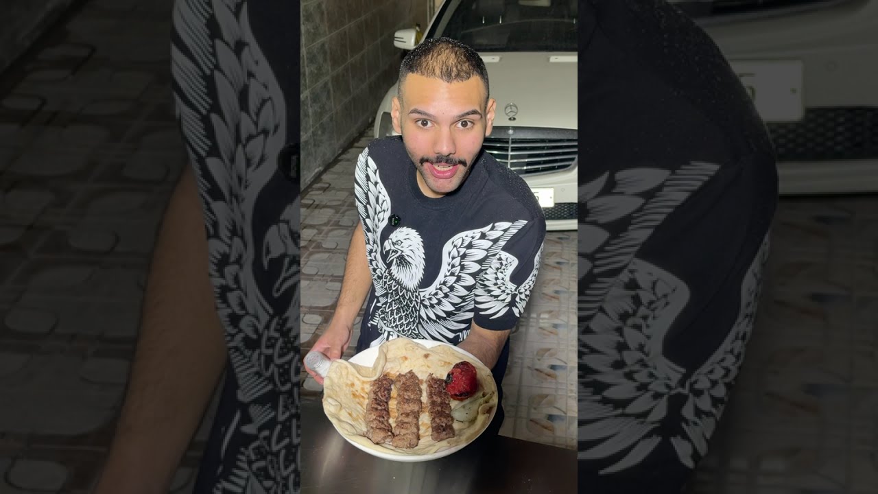 كباب عراقي🇮🇶| نجفي اصيل♥️| سرار هواي رح تكتشفوها بالفيديو 🤫