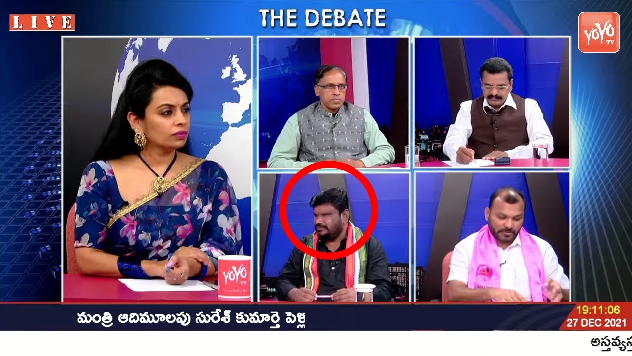 Congress Satish Madiga on Revanth Reddy & Bandi Sanjay Deeksha Against KCR Govt | Telangana | YOYOTV