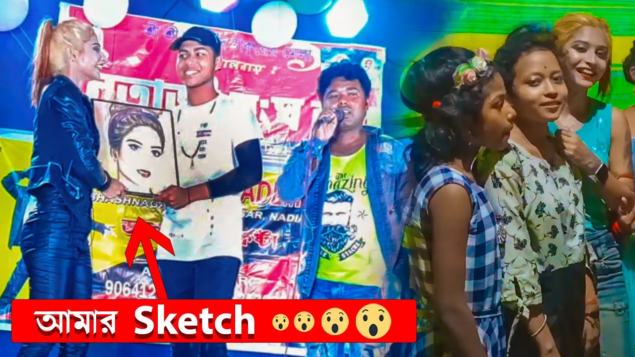 I'm Extremely Surprised 🤗🤗🤗 | আজ আমার Fan আমার ছবি এঁকে আমাকে Gift করল | Disha Dance Official