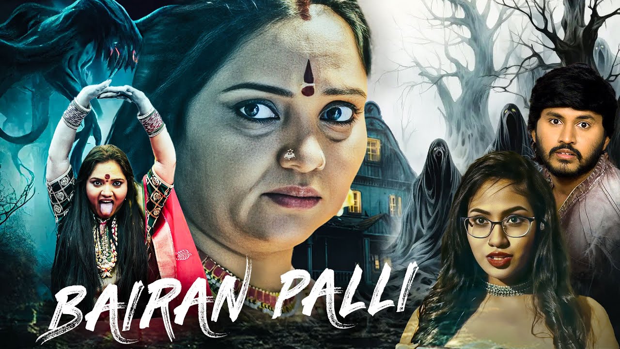 BAIRAN PALLI (2024) New Released Full South Hindi Dubbed Movie | Prem Sagar, PrabhavatiP Vijay Kumar