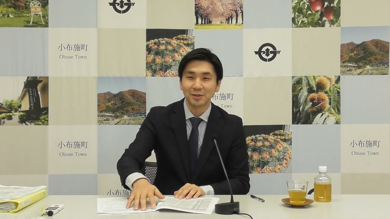 令和8年2月12日実施　小布施町長定例記者会見