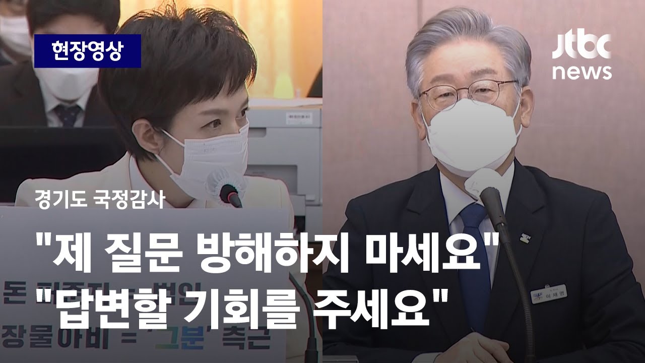 [현장영상] 