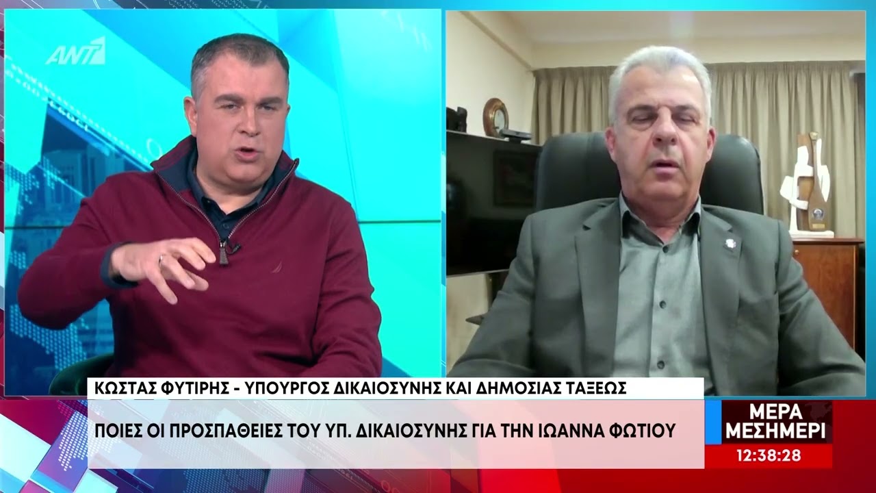 Φυτιρής στον ΑΝΤ1: Κάλεσε την Annie να καταθέσει γραπτώς τα στοιχεία μέσω δικηγόρου