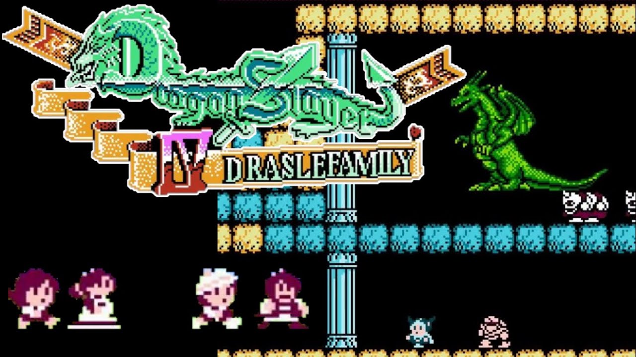 【FC】ドラゴンスレイヤーIV ドラスレファミリー【エンディングまで】