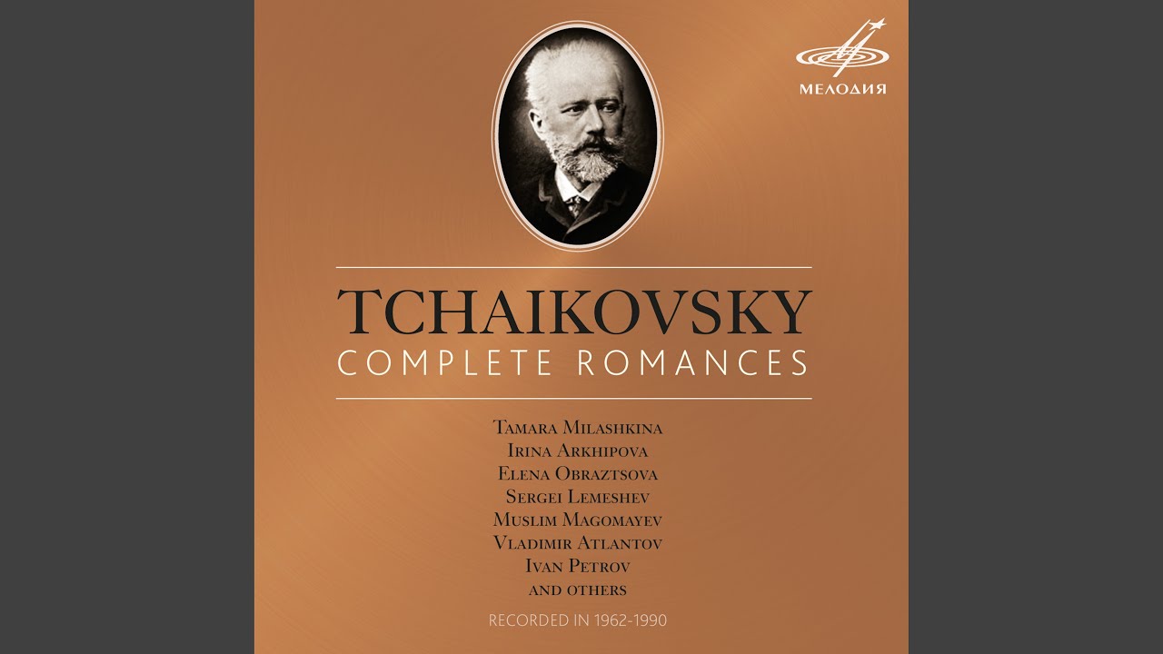 6 Romances, Op. 6: V. Why?