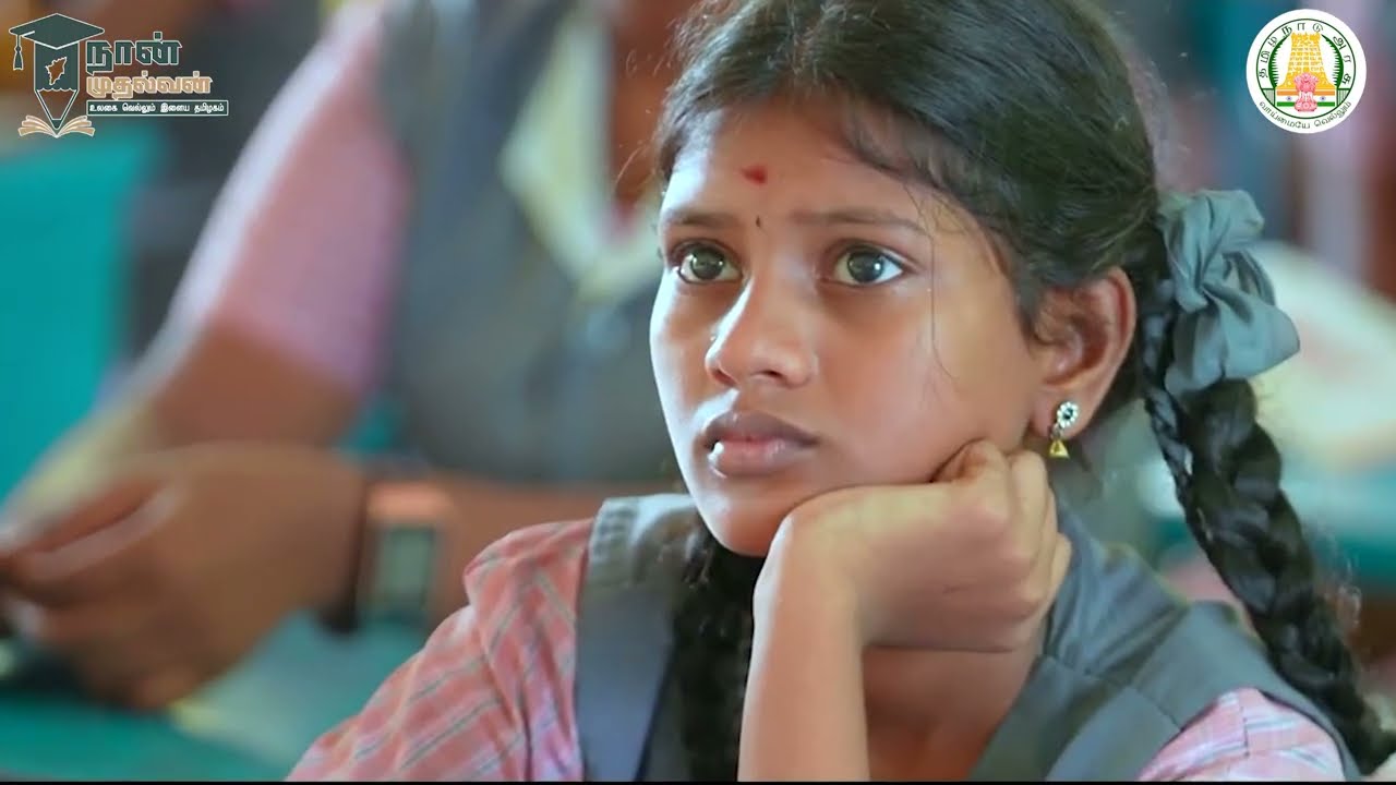 மாணவர்கள் தெரிந்து கொள்ள வேண்டிய கல்வி உதவித் தொகை திட்டங்கள்|Scholarship Scheme| |Naan Mudhalvan |