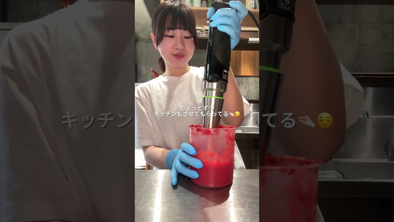 まかないは絶品かき氷‼️吉祥寺にある大人気のかき氷店『氷屋ぴぃす』でアルバイト募集🍧応募と募集要項はプロフィールURLか、ブラウザで「グルメバイトちゃん」を検索してね！