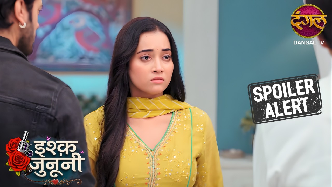 Ruhani ने दिखाई असली ताकत | Ishq Junooni | Episode 09 | Sneak Peak
