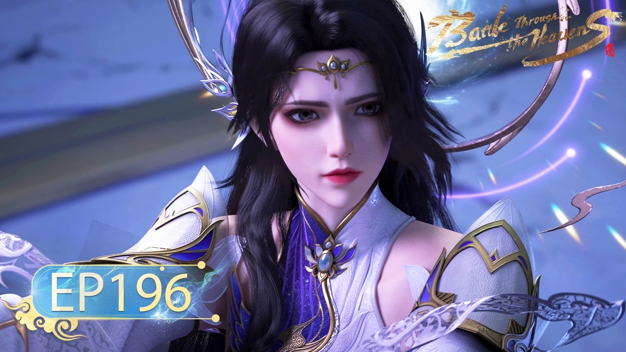 🌟ENG SUB | Battle Through the Heavens EP 196 | Yuewen Animation