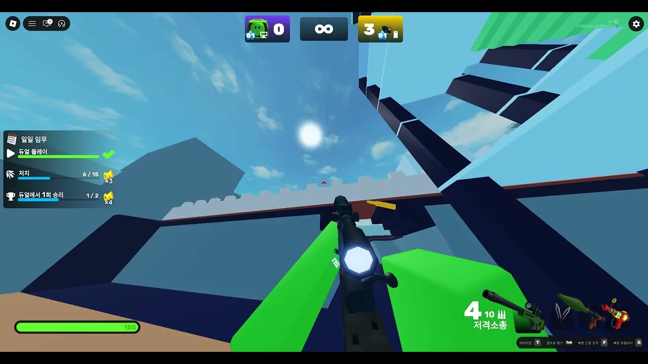 Roblox 2026 02 07T04 50 38 449Z